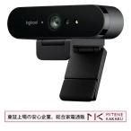 東証上場の安心企業/あすつく/ logicool ロジクール RightLight 3 採用 4K Ultra HDウェブカメラ BRIO C1000eR/送料無料(沖縄、離島除く)