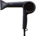 ホリスティックキュア HOLISTIC cures ドライヤー Rp. CCID-G04B