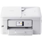 【在庫即納！】ブラザー プリビオ DCP-J929N-W A4インクジェット複合機 [Wi-Fi FAX無 自動両面 1段トレイ] [ホワイト] DCP-J929N