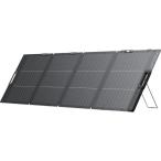 220W ソーラーパネル（yahoo）