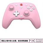 GamerSir T4 Cyclone Pro беспроводной & проводной ge-ming контроллер розовый 