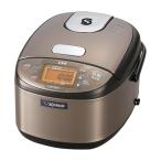 【東証上場の安心企業】【新品・在庫あり★】NP-GV05-XT ●象印 IH炊飯ジャー 極め炊き (3合炊き) [ステンレスブラウン]【 送料無料（沖縄・離島除く）】