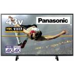 4k viera th43gx500 ： 通販・価格比較 [最安値.com]