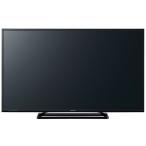 VIERA TH-49D305 パナソニック 49V型ハイビジョン液晶テレビ 【在庫即納・送料無料!(沖縄、離島除く)】