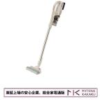  восток доказательство сверху место. безопасность предприятие / Toshiba Cyclone тип палочка очиститель Torneo беспроводной VC-CLX73(C) [ металлик бежевый ]/ бесплатная доставка ( Okinawa * за исключением отдаленных островов )