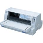 【新品・在庫あり】EPSON(エプソン) VP-2300N2A (ドットインパクトプリンター 106桁 ネットワーク標準モデル 水平型)【送料無料（沖縄・離島は除く）】