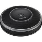 【東証上場の安心企業】【新品・在庫あり★】YVC-MIC1000EX　 ヤマハ YVC-1000用拡張マイク【送料無料！(沖縄、離島除く）】