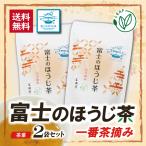  Fuji. hojicha Fuji город hojicha чай лист один зеленый чай низкого сорта ...... чай .....