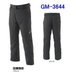 がまかつ　サマードライパンツ　GM-3644