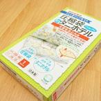 特許取得 ふとん屋さんが考えた 圧縮袋 in ダニホテル 大きなふとん用（セミダブル〜ダブル） 日本製