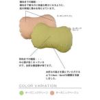 エネタン低反発枕 Sサイズ W60xD40xH6cm