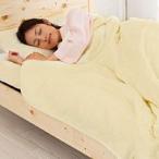 Yahoo! Yahoo!ショッピング(ヤフー ショッピング)アースカラー 掛け布団カバー ジュニアサイズ135x185cm