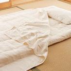 ハート 有機4重ガーゼケット 2枚組 140x200cm 日本製