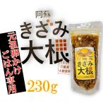  подарок 2025 Kumamoto ..... дайкон ( родоначальник )|... ...[ рефрижератор товар ] Kyushu высота ... подарок . земля производство ..... Grand Prix 2023