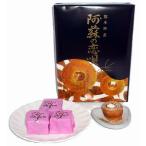  сладости зима подарок подарок 70 плата 80 плата 90 плата японские сладости подарок ваш заказ .. ответ ... ..(20 штук )|... . Takumi ...