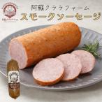  Kumamoto отвечающий . затонированный сосиски klala ферма DLG золотой . выигрыш! подарок по случаю конца года .. товар .. популярный ответ ветчина окраска стоимость не использование сохранение стоимость не использование Kumamoto дорожная станция ..
