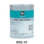 moli пальто высшее давление смазка * универсальный BR2 плюс смазка 1kg