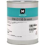 moli пальто EMD-110 смазка полимер * резина детали для 1kg