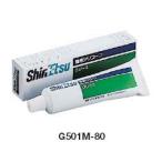  Shinetsu si Ricoh n смазка G501 80g
