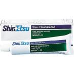  Shinetsu высокий задний G высота вакуум для 100g