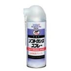 ichinen Chemical z soft смазка спрей JIP109 300ml
