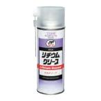 ichinen Chemical z lithium смазка JIP511 420ml