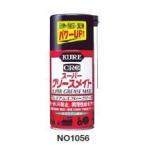 KURE super смазка Mate 300ml