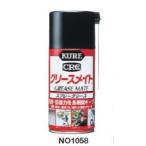 KURE смазка Mate 300ml