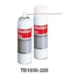 s Lee скрепление si Ricoh n смазка спрей TB1856 220ml