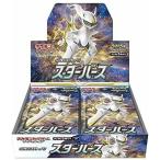 ポケモンカードゲーム ソード&シールド 拡張パック スターバース (BOX)