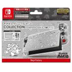 [ nintendo лицензия товар ].... покрытие TPU комплект COLLECTION for Nintendo Switch( иметь машина EL модель )( super Mario )Type-B [Nintendo Switch]