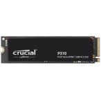 Crucial(クルーシャル) P310 1TB 3D NAND NVMe PCle4.0 M.2 SSD 最大7,100MB/秒 CT1000P310SSD8-JP 国内正規保証品