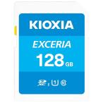 KIOXIA(ki ok sia)[ сделано в Японии ]SD карта 128GB SDXC UHS-I Class10.. скорость 100MB/s внутренний стандартный товар гарантия производителя 5 год KLNEA128G
