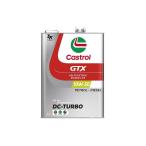 Castrol(カストロール) エンジンオイル GTX DC-TURBO 10W-30 API SM/CF Performance 4L 4輪ガソリン/ディーゼル車両用