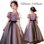 ショッピング七五三 子供ドレス フォーマル ピアノ発表会 キッズ ジュニアドレス 子供服 女の子 ワンピース 七五三 結婚式 100-160cm  子どもドレス ジュニアドレス 中学生 高校生