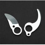  электрический ножницы для обрезки бритва комплект порез лезвие .. лезвие каждый 1 листов. комплект SK5 высота уголь элемент сталь нержавеющая сталь максимальный разрез диаметр 30mm открытие размер 3CM садовые ножницы изменение лезвие комплект электрический зажим бритва комплект 