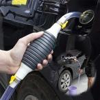  ручной насос бензин насос бензин для вытащенный брать . насос каждый марка машины универсальный фиксация металлические принадлежности 2. имеется масло утечка не 