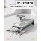 ゴーカート 掃除 クリーンキッズカー 掃除 ゴーカート 車体ライト 掃除機能付き クリーニングモード 遊びながらお手伝い 360° 回転 6cm ボディ調整