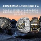 【割引セール】スマートウォッチ 日本製センサー 通話機能 血圧 血中酸素 心拍数 健康測定メンズ レディース 大画面 高精度 検測 防水 敬老の日 日本語