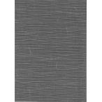  современный бумага для перегородки фусума Palette 606 черный нить ввод японская бумага бумага для перегородки фусума . промежуток чёрный * оттенок черного ширина 96cm длина 1 метров единица измерения продается куском 