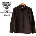 ショッピングネルシャツ HOUSTON ヒューストン 無地 ネルシャツ メンズ SOLID VIYELLA SHIRT ソリッド ビエラシャツ ブラック 黒 40766
