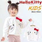 HelloKittyハローキティト...