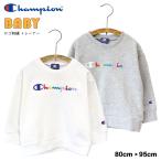 Champion Champion BABY Logo вышивка футболка многоцветный обратная сторона шерсть красочный casual тренировочные топы ребенок Kids мужчина девочка белый серый 