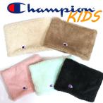 Yahoo! Yahoo!ショッピング(ヤフー ショッピング)Champion チャンピオン KIDS キッズ 子供 女の子 男の子 ネックウォーマー ボアフリース ネックゲーター 防寒 ぬくぬく シンプル 通学 アウトドア プレゼント