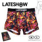 LATESHOWレイトショー×AN...