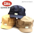 UES �E�G�X �f���o���[�{�[�C�L���b�v �L���b�v �X�q ���[�N�L���b�v �����Y �A���J�W ���S �^�O ���n �X�^�C���b�V�� �V���v�� �I�V���� �y���X���b�g �����x