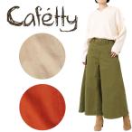 ショッピングスカーチョ Cafetty カフェッティ パネルスカーチョ ワイド