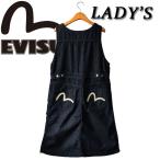 エヴィス evisu エヴィス スカート レディース ジャンパースカート