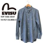 ショッピングEVISU EVISU エヴィス シャツ メンズ 長袖 ブランド NEW YORK SHIRT NO PKT CHAMBRAY