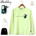 Shabby �V���r�[ �X�E�F�b�g���C�N ����T�V���c ���h�J ����T �g���[�i�[ ���� �V���v�� ���킢�� �L���� �g�b�v�X �J�W���A�� ������ ��� �V���r�[���� ��